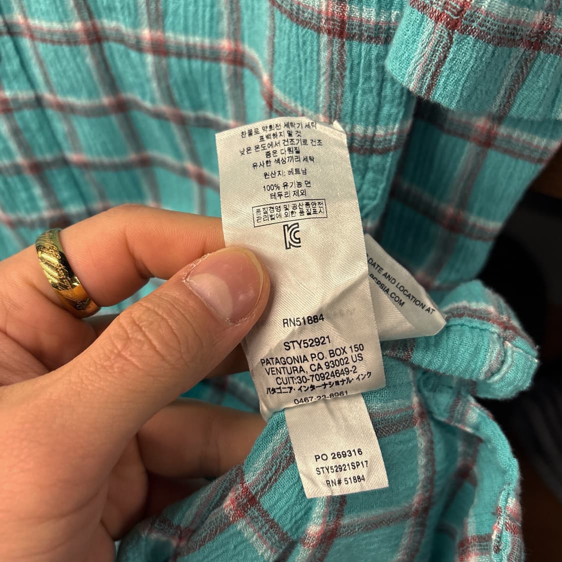 파타고니아 오가닉코튼 멀티 윈도우 체크 시어서커 셔츠 터콰이즈 N1153 상품이미지10