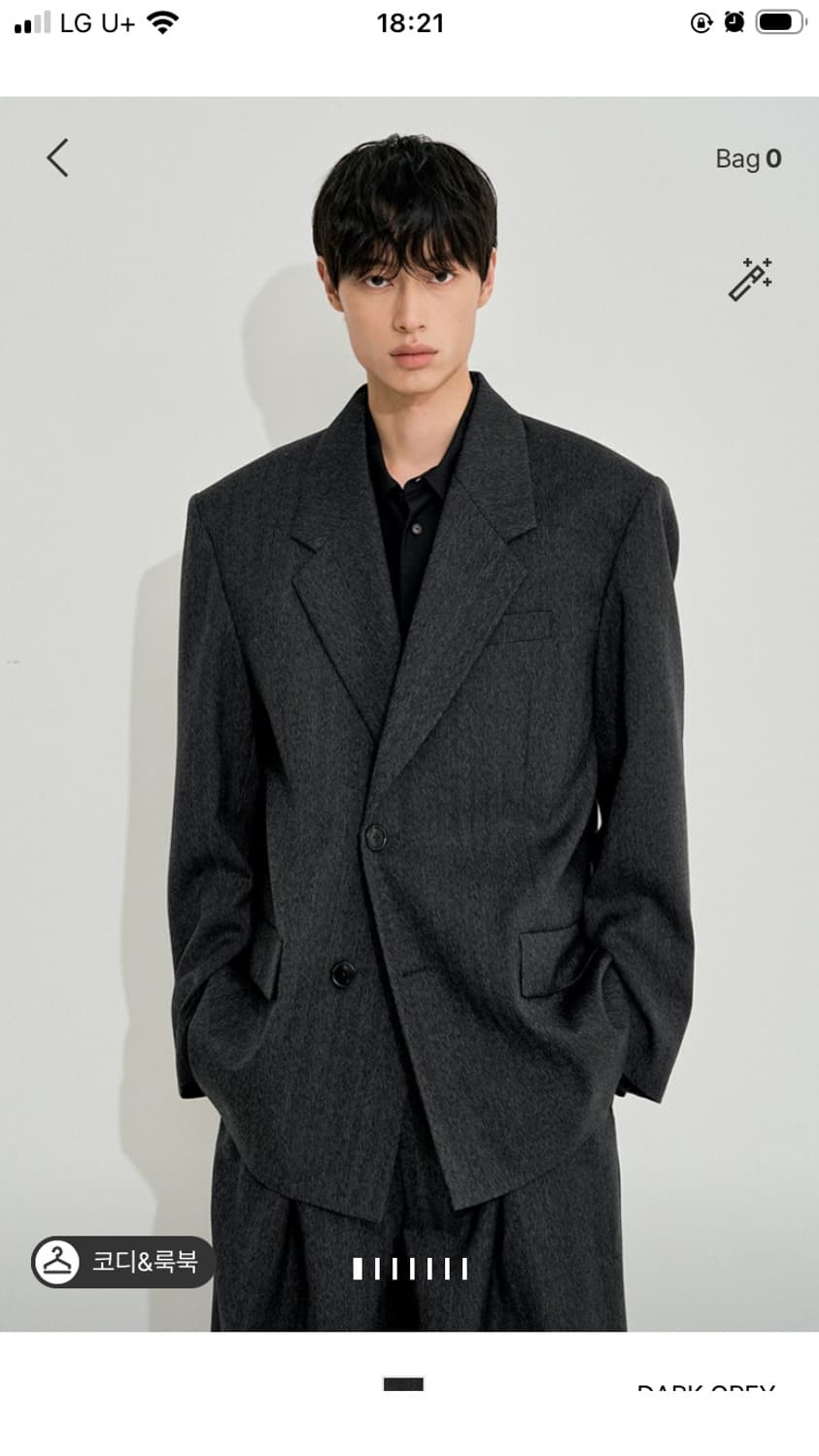 시스템 옴므 울 오버사이즈 셋업 자켓 상품이미지1