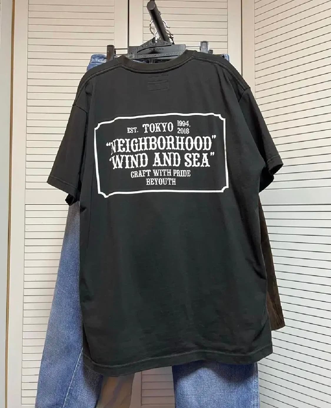 네이버후드 티셔츠  상품이미지1