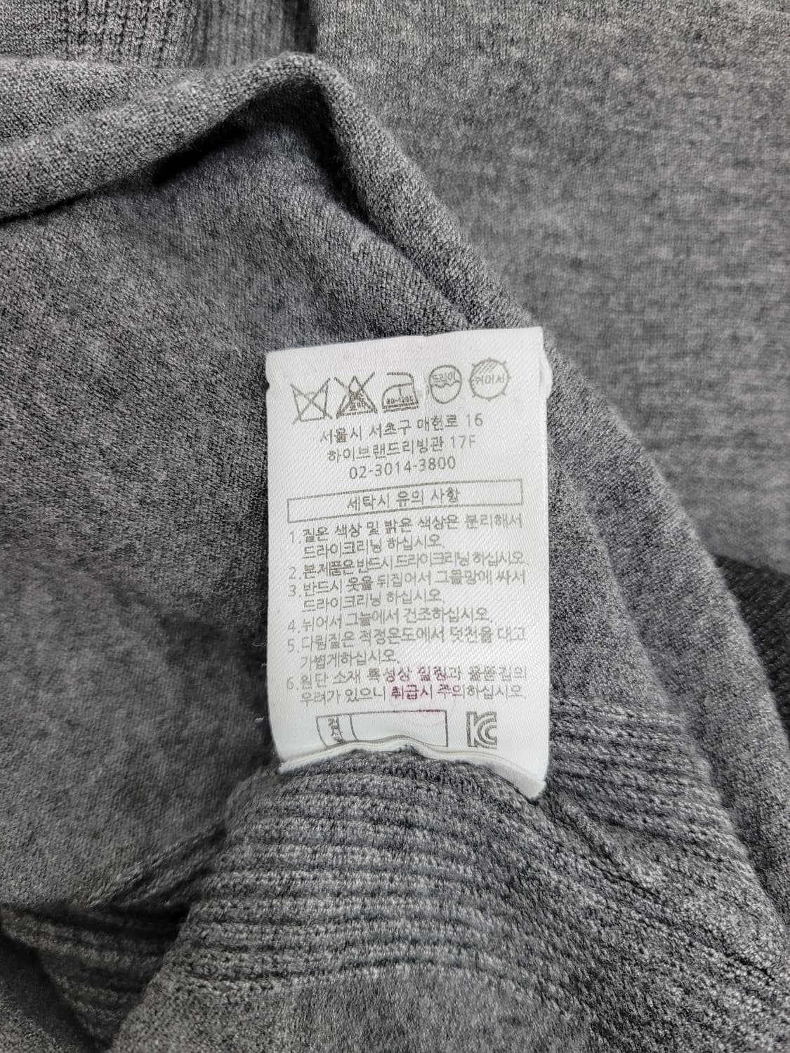 FOOTJOY 풋조이 골프 MARK로고 레이온 티셔츠 / 남 XL 그레이 상품이미지9