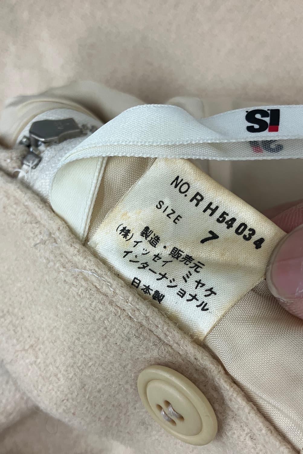 80's 이세이미야케 레드 스티치 울 스커트 상품이미지8