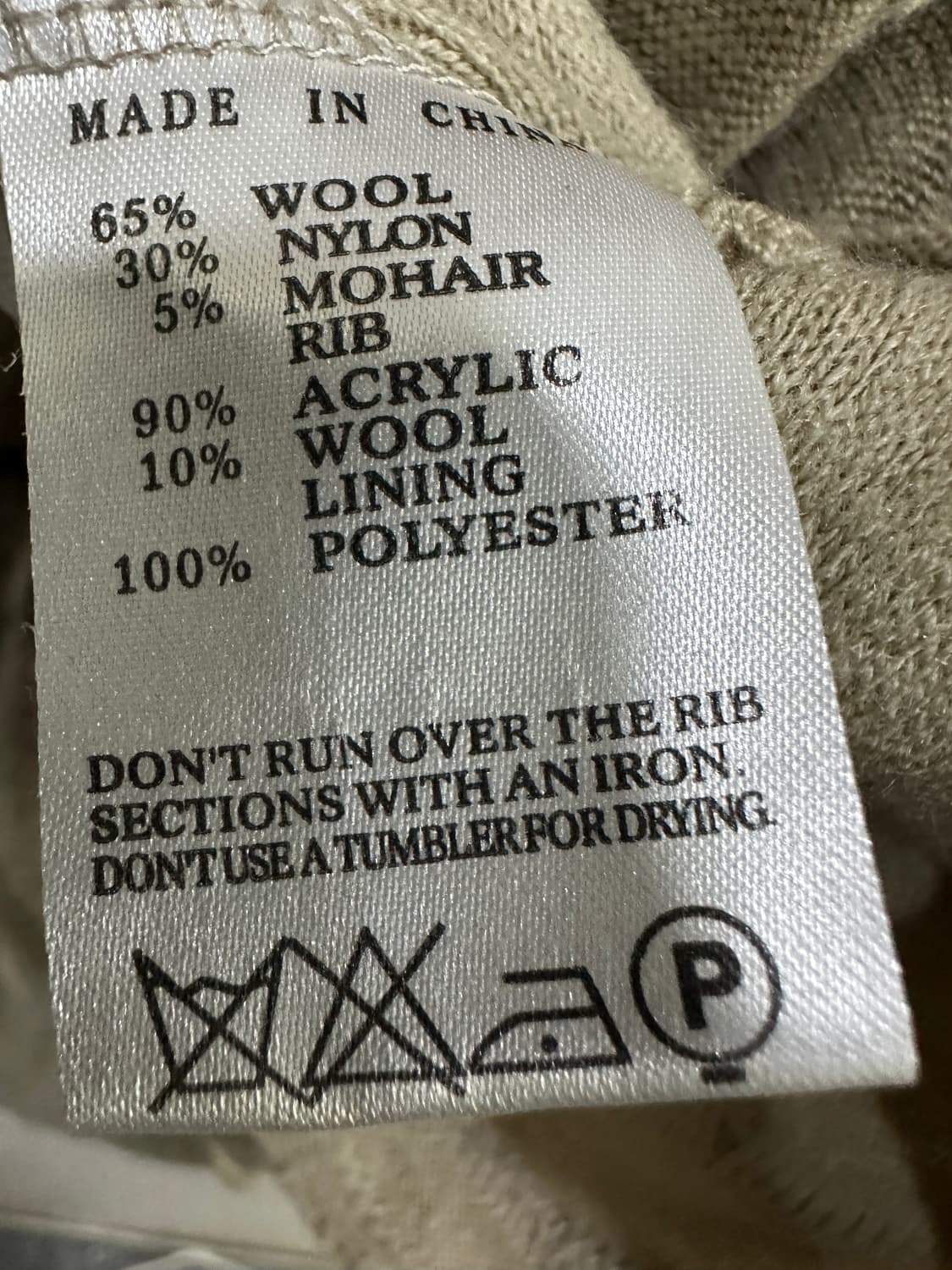 마르지엘라 울혼방 원피스 상품이미지6