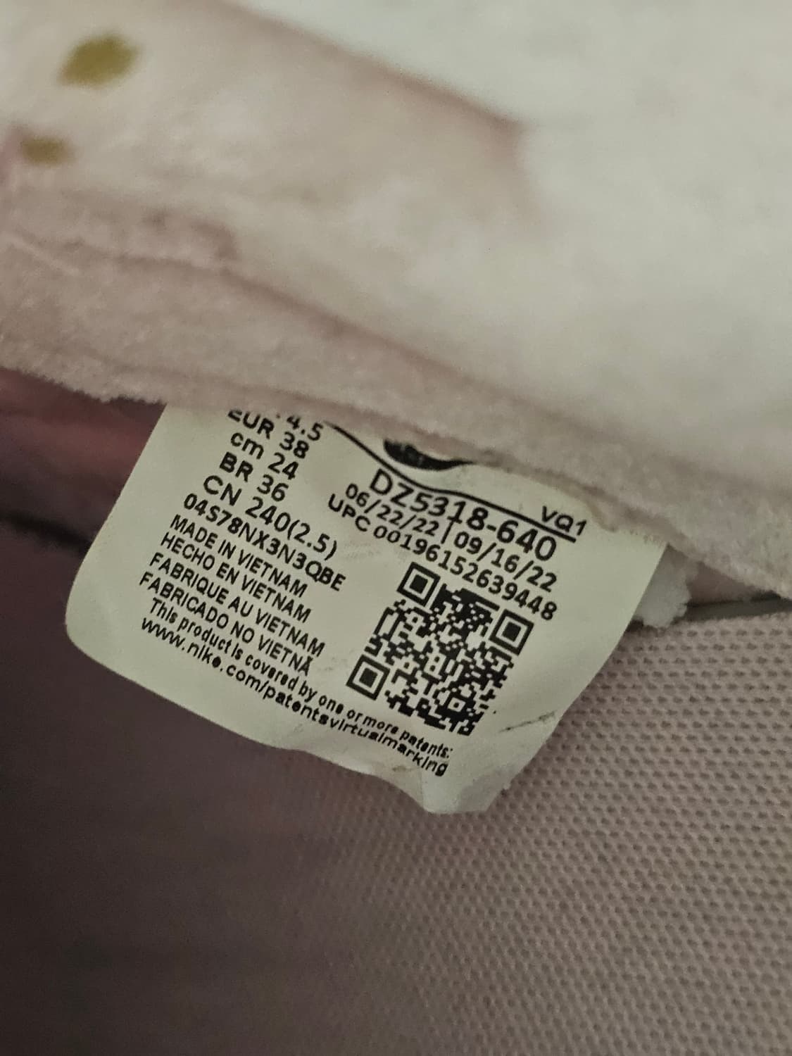 나이키 우먼스 운동화 (DUNK LOW DZ5318-640 상품이미지9