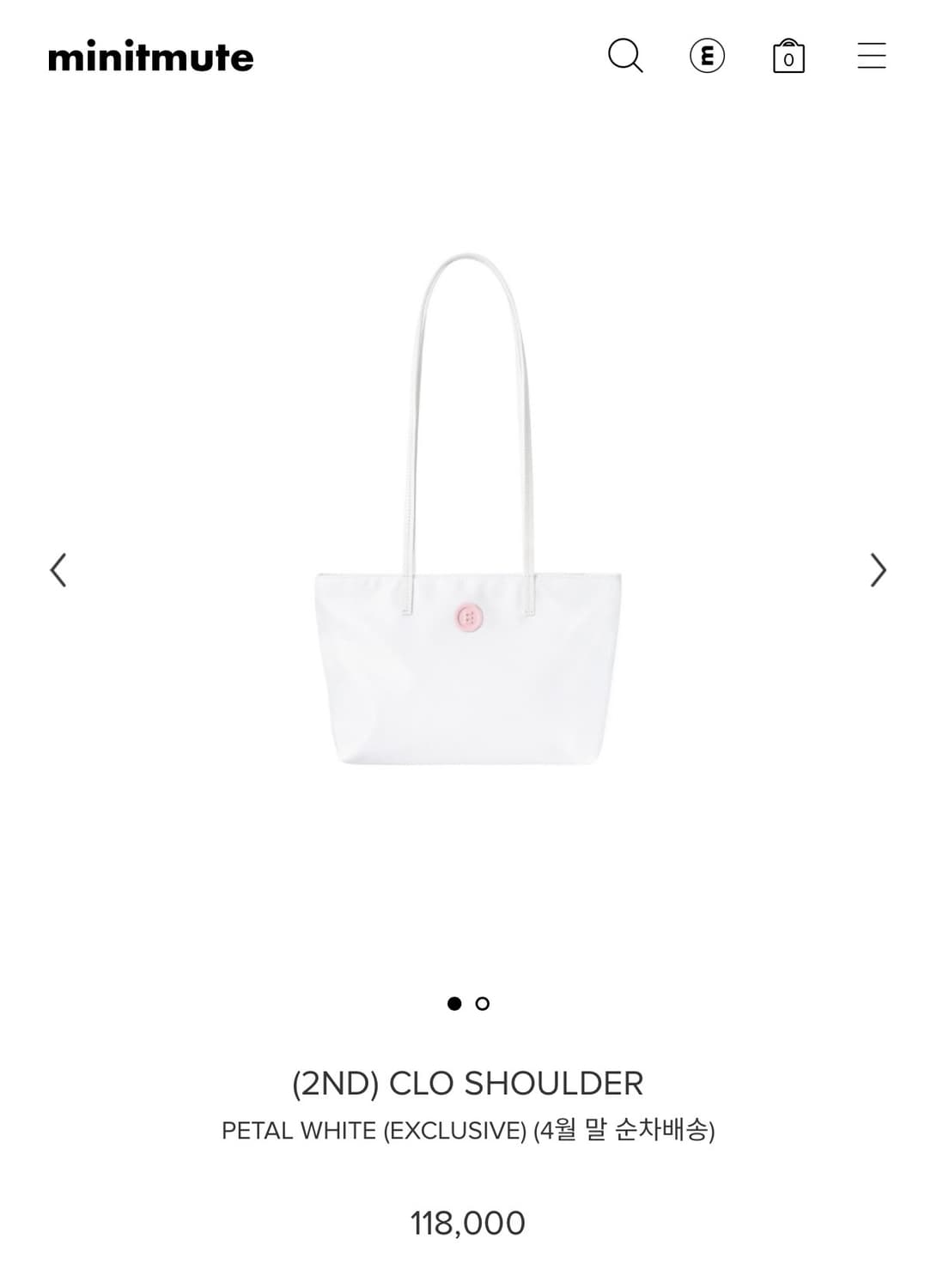 미닛뮤트 CLO SHOULDER PETAL WHITE 새상품 상품이미지3