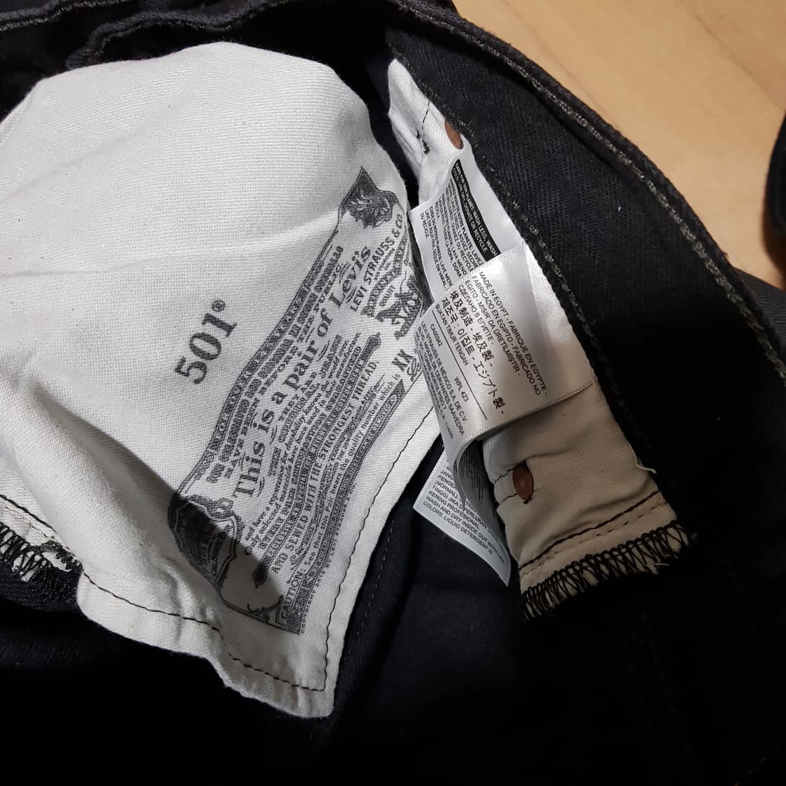 34인치 / 리바이스 501 / 블랙진 / 근당420 상품이미지4