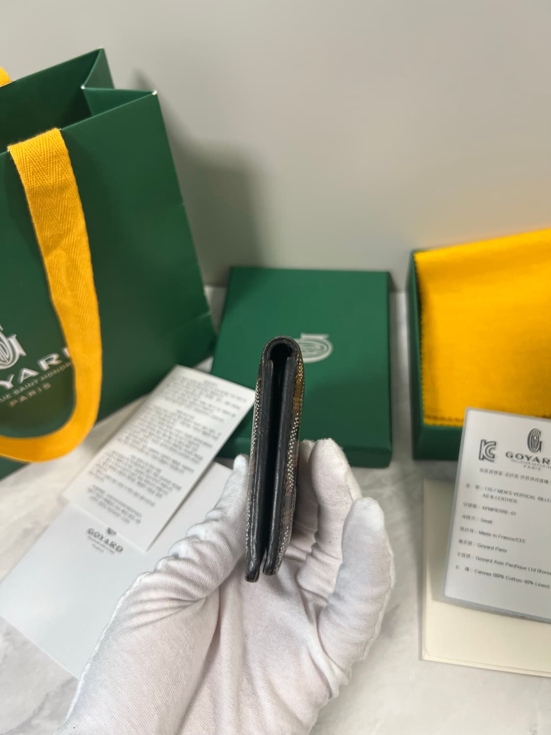 고야드 생피에르 지갑 상품이미지10