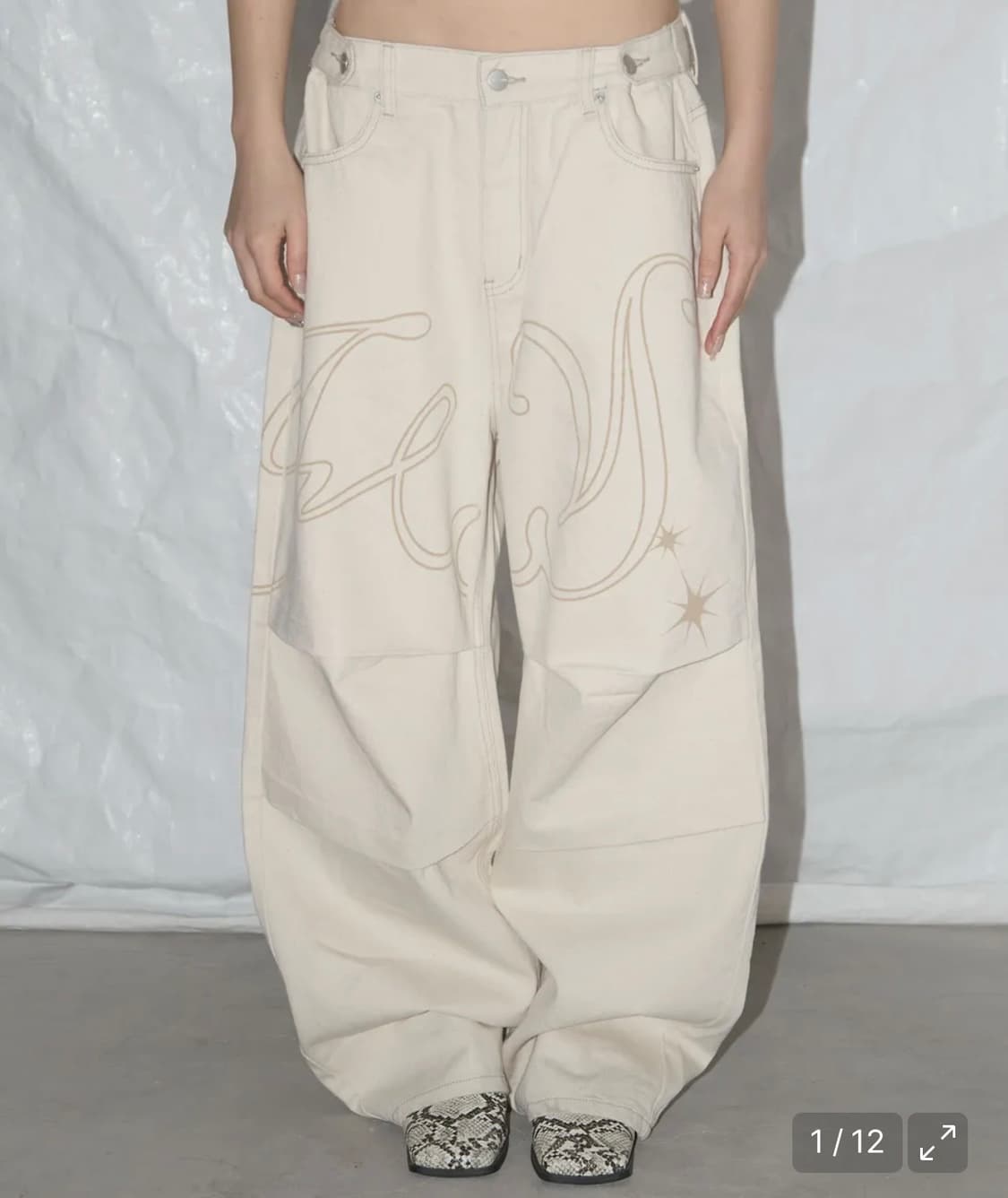 팬시클럽 엔젤 빈티지 워싱 핀턱팬츠 (IVORY) 상품이미지1