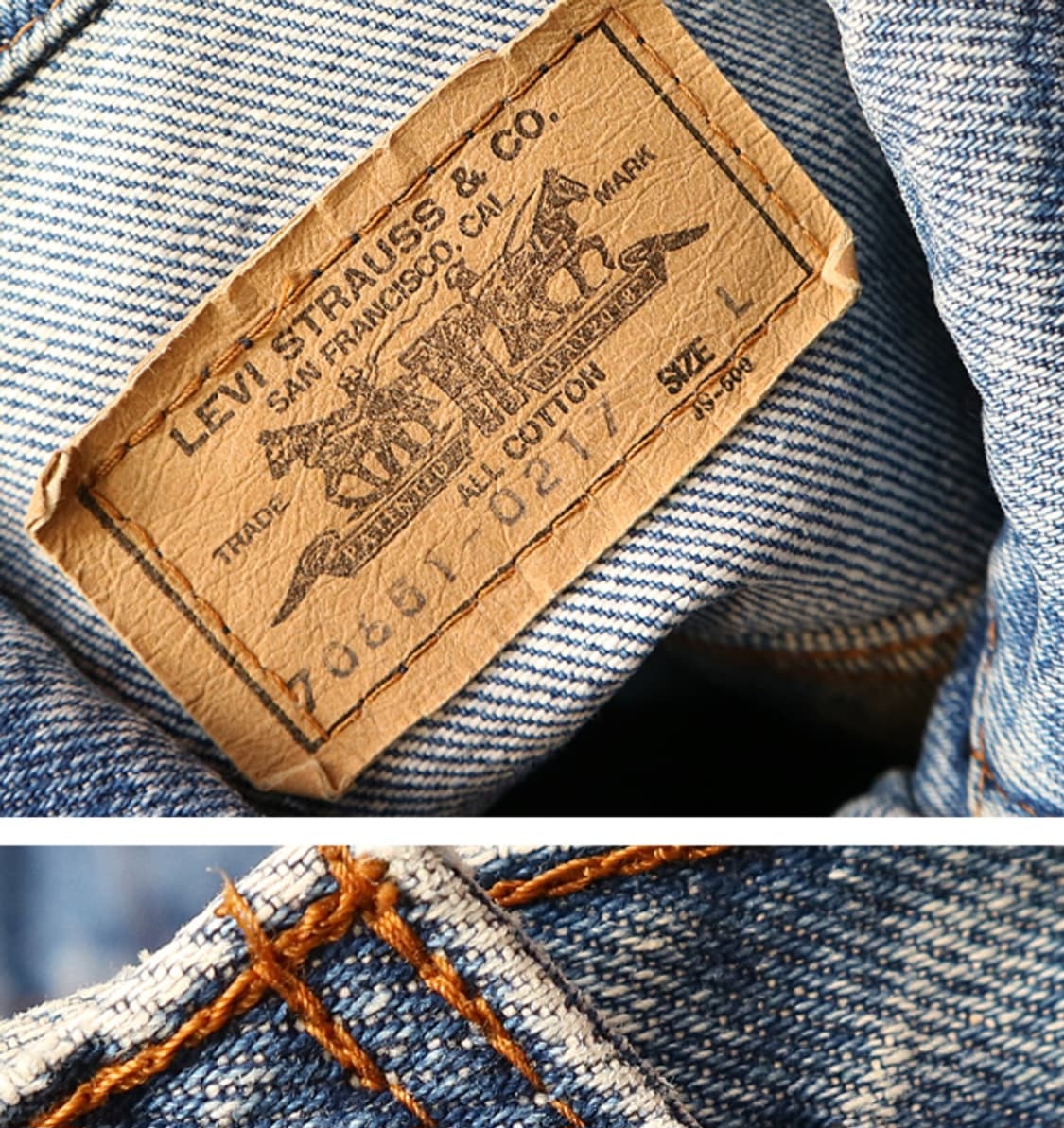 일본판 80S LEVIS 리바이스 70651-0217 오렌지텝 빈티지  상품이미지8