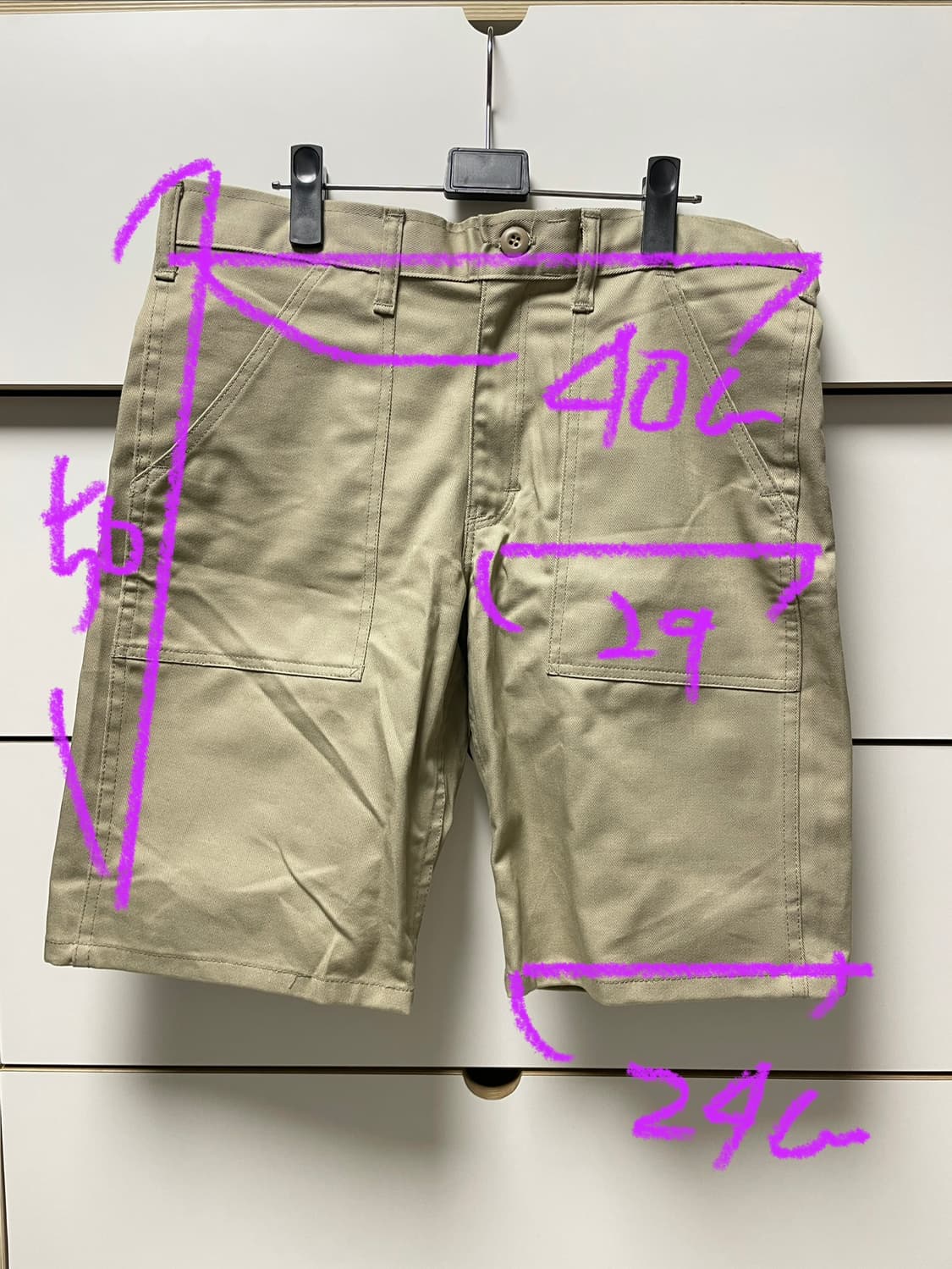 스텐레이 반바지32사이즈 상품이미지1