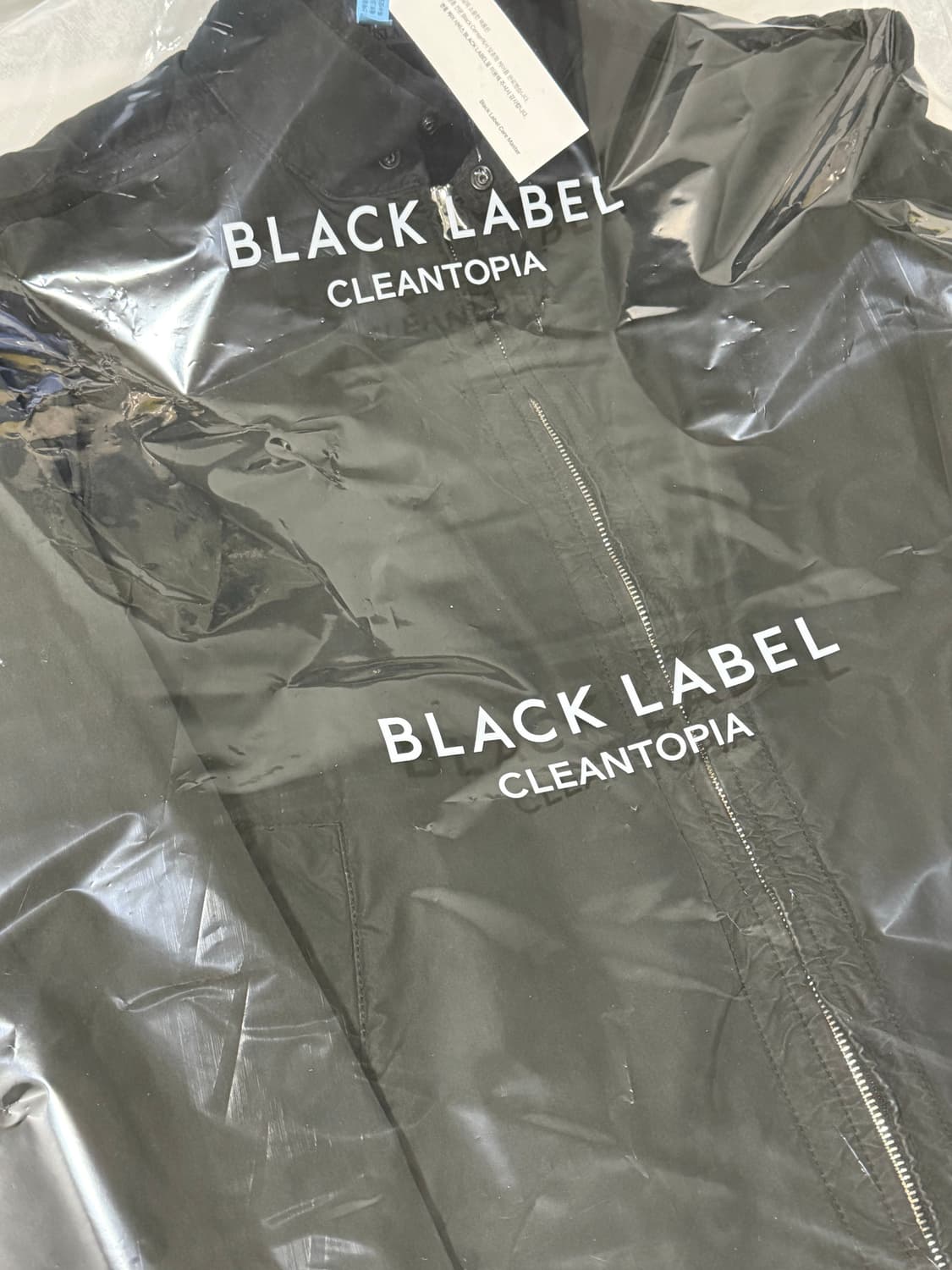 스톤아일랜드 다비드 라이트 TC 상품이미지7