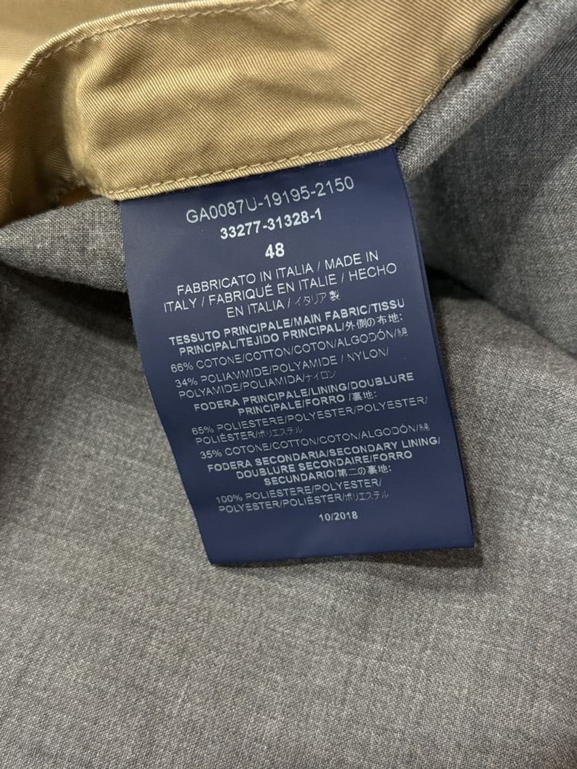 에르노 자켓 상품이미지10