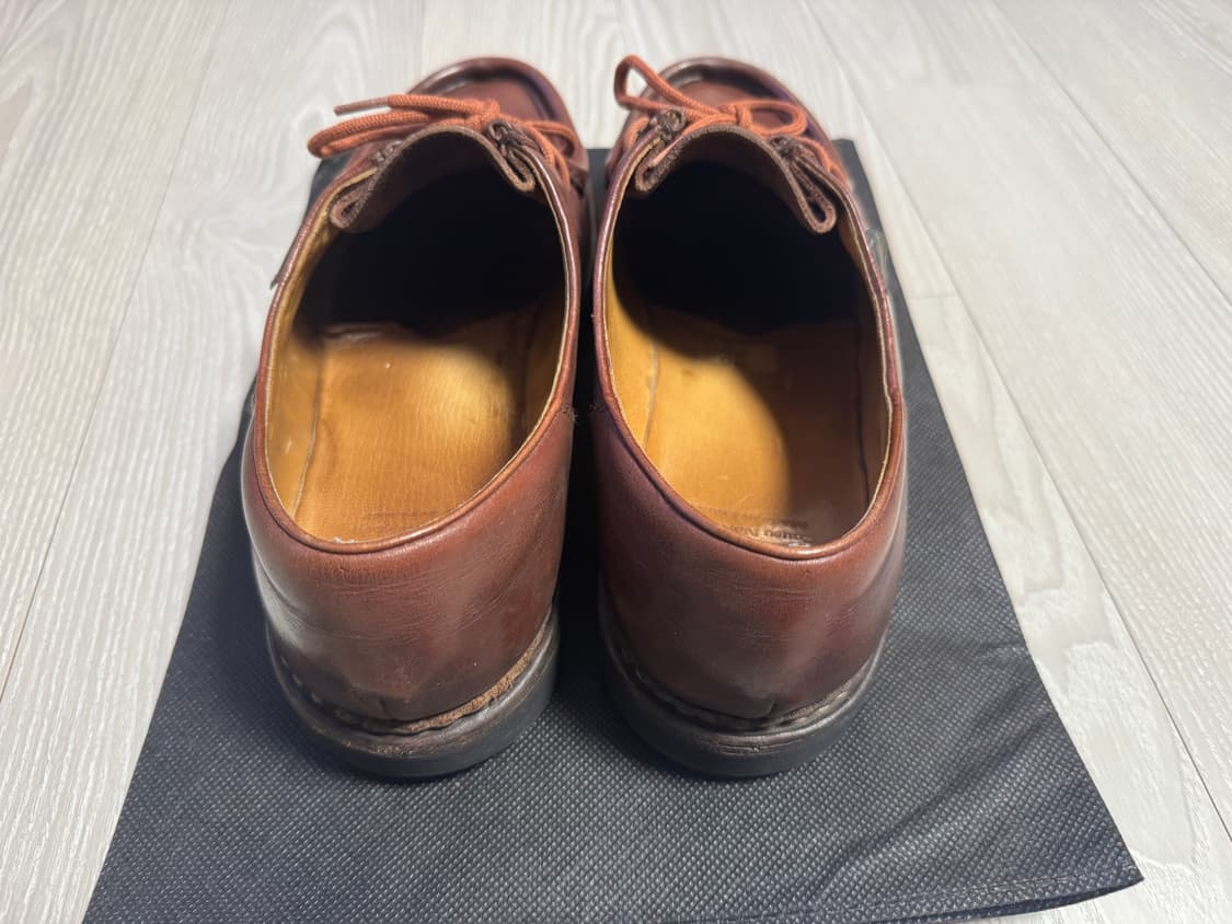 파라부트 / 미카엘 마룬 / UK9 상품이미지5