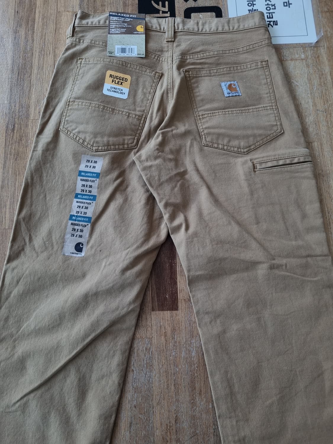 칼하트 Rugged Flex Rigby바지 상품이미지3