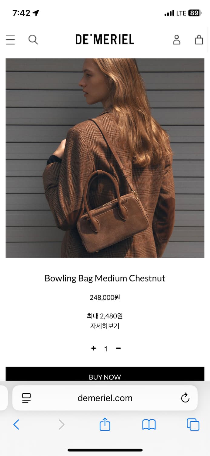 드메리엘 볼링백 M 체스넛 스웨이드 상품이미지4