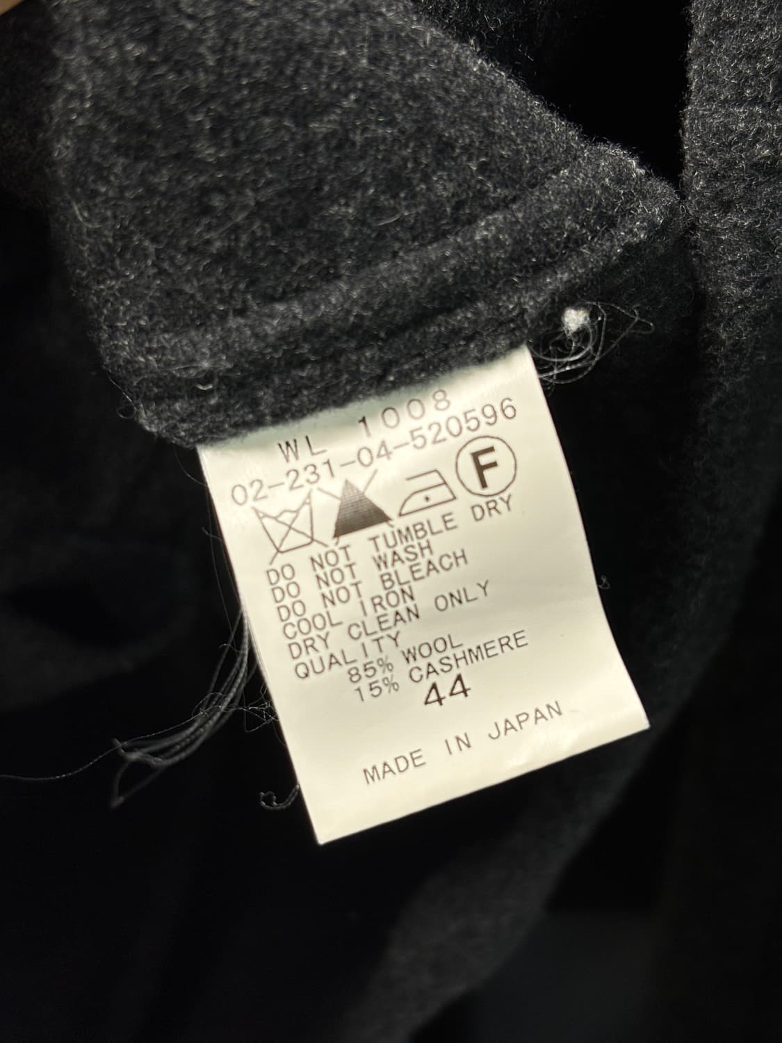 Estnation 더블 브레스티드 울자켓 상품이미지4