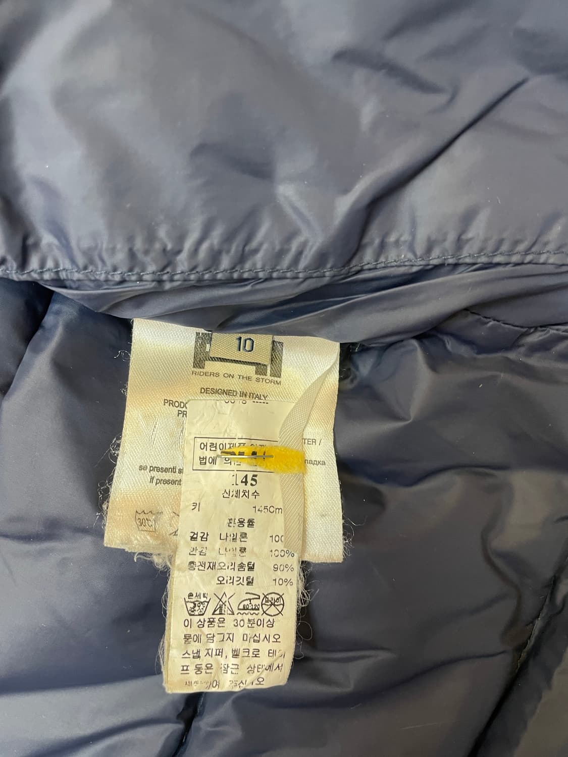 AI Riders on the Storm 키즈 패딩 올리브 색상입니다. 상품이미지5