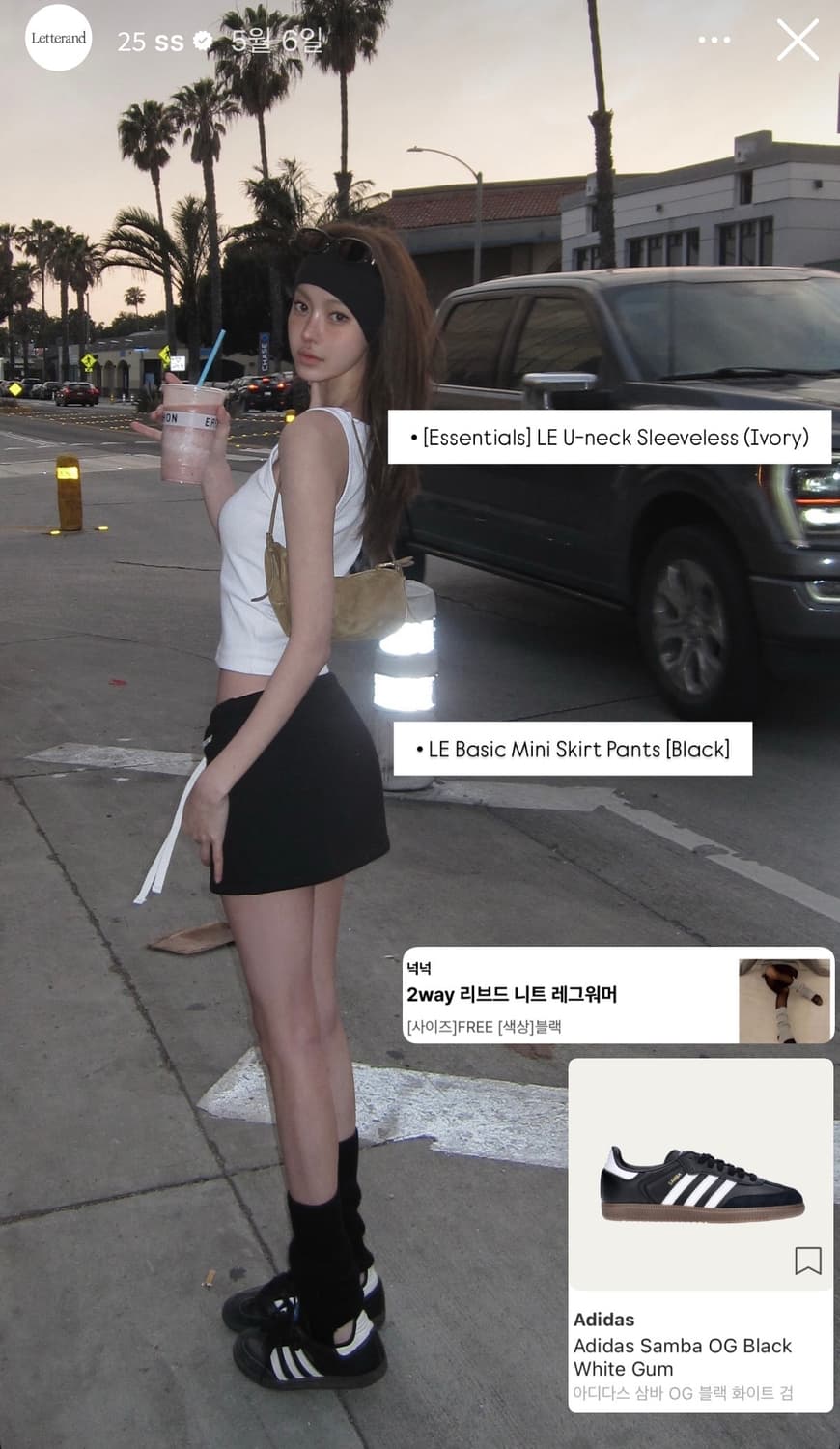 letterand 레터앤 베이직 스커트 팬츠 (black) 상품이미지2