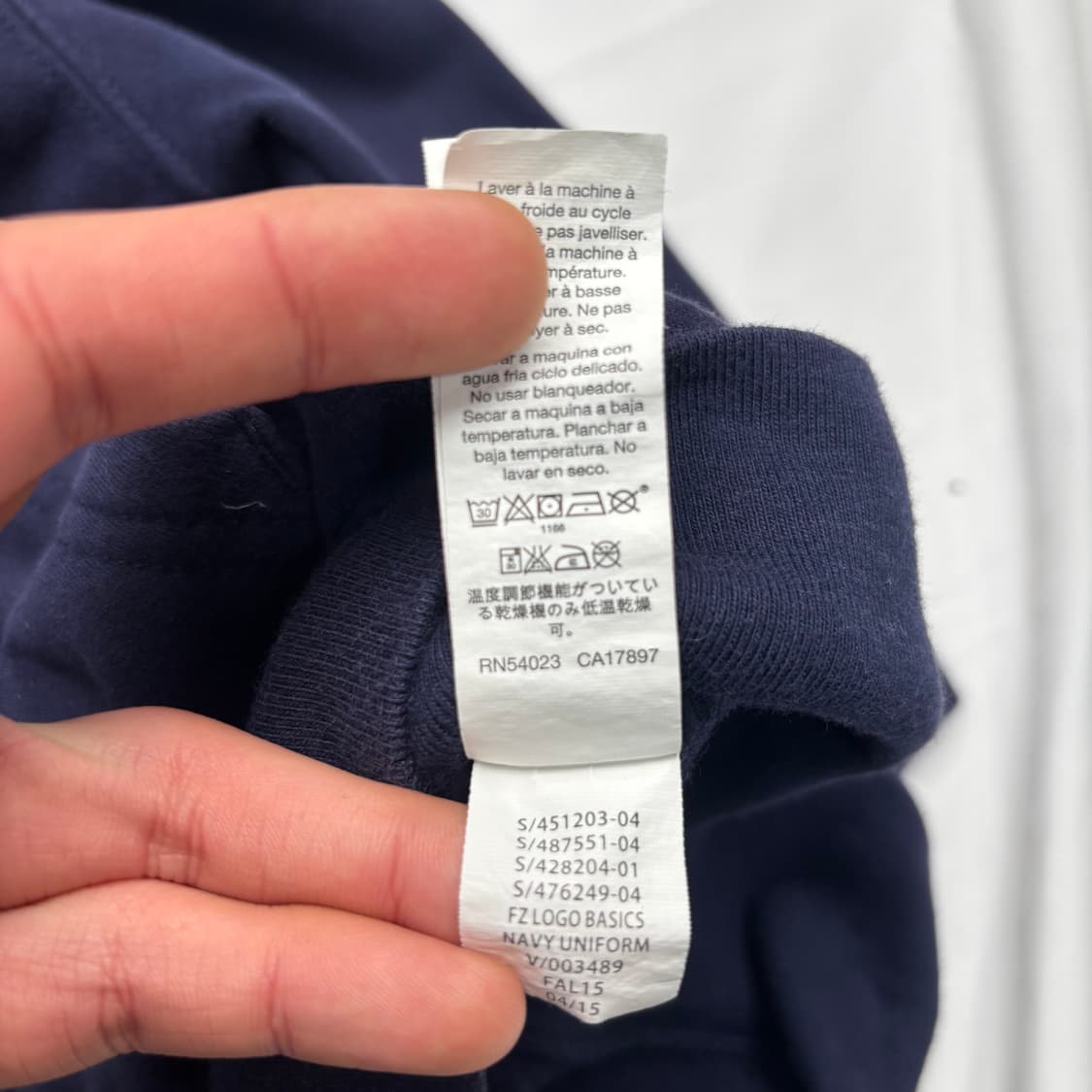 GAP 갭 y2k 네이비 후드집업 XL 상품이미지9