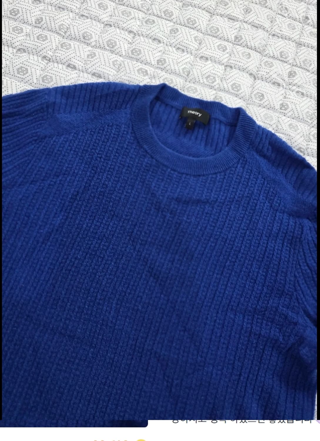 띠어리 Theory 남성 캐시미어 니트 L 상품이미지1