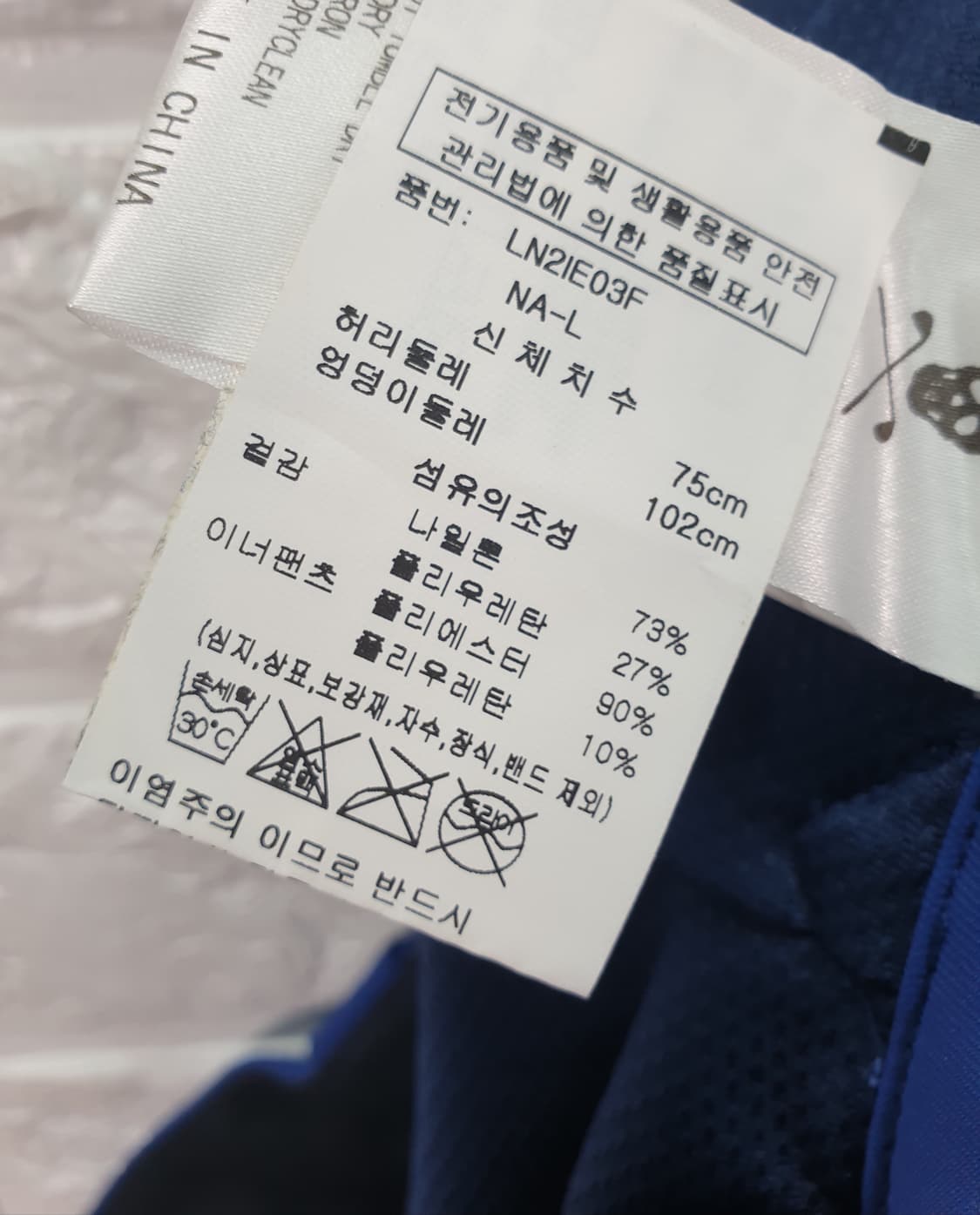 [28-29]마크앤로나 플리츠 골프 스커트 상품이미지7