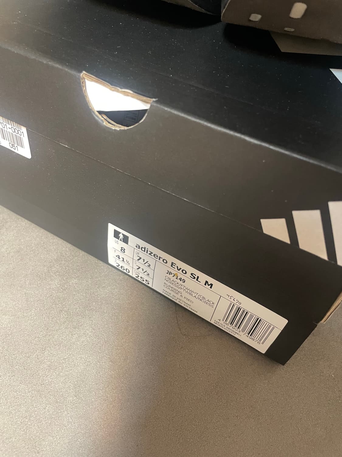 아디다스 evo 260 상품이미지2