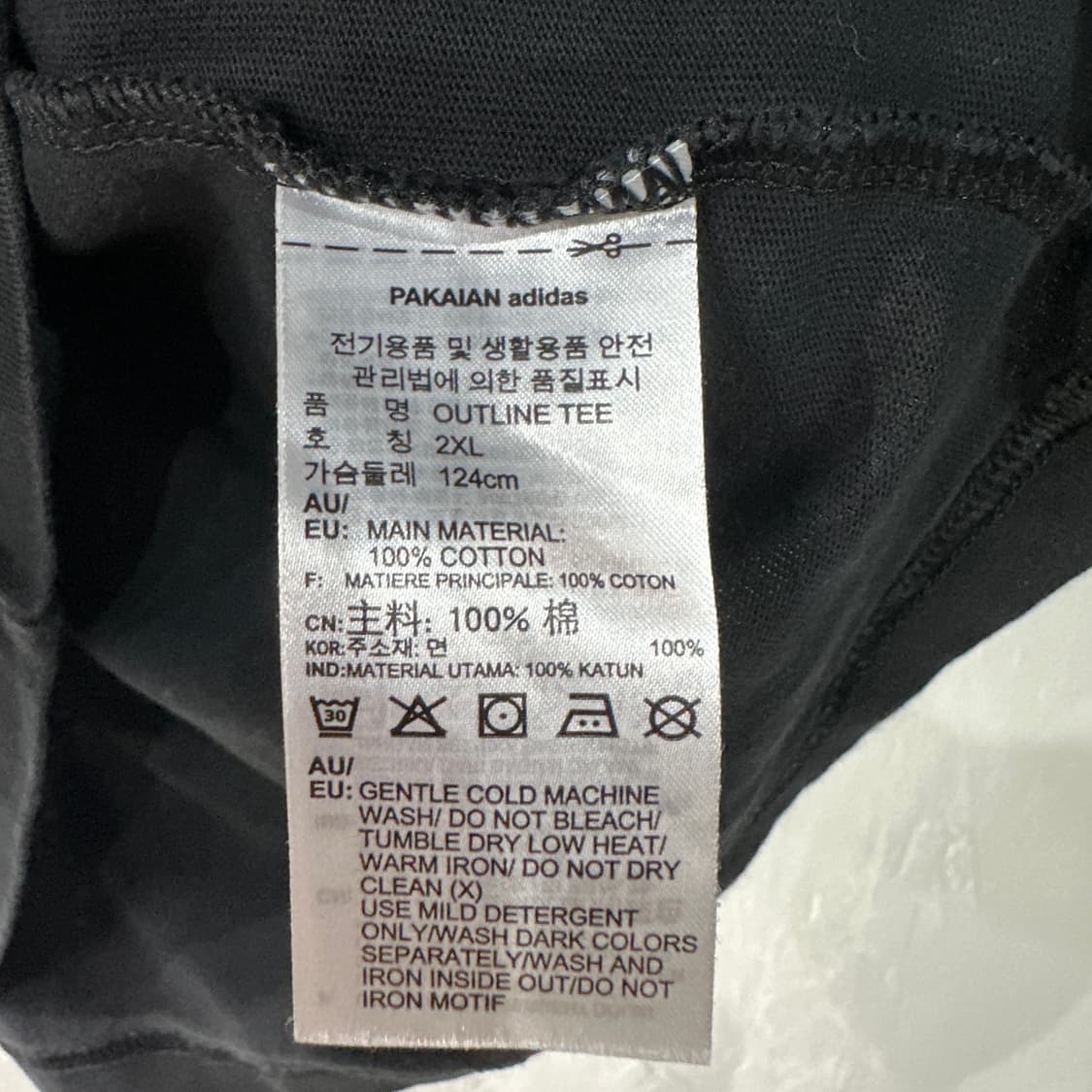 아디다스 반팔티 110 상품이미지4