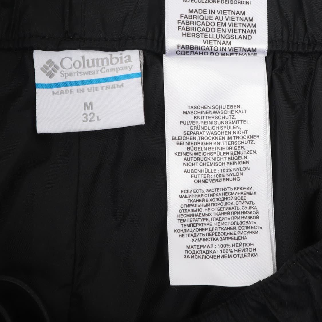 컬럼비아 옴니테크 와이드 나일론 팬츠 상품이미지10