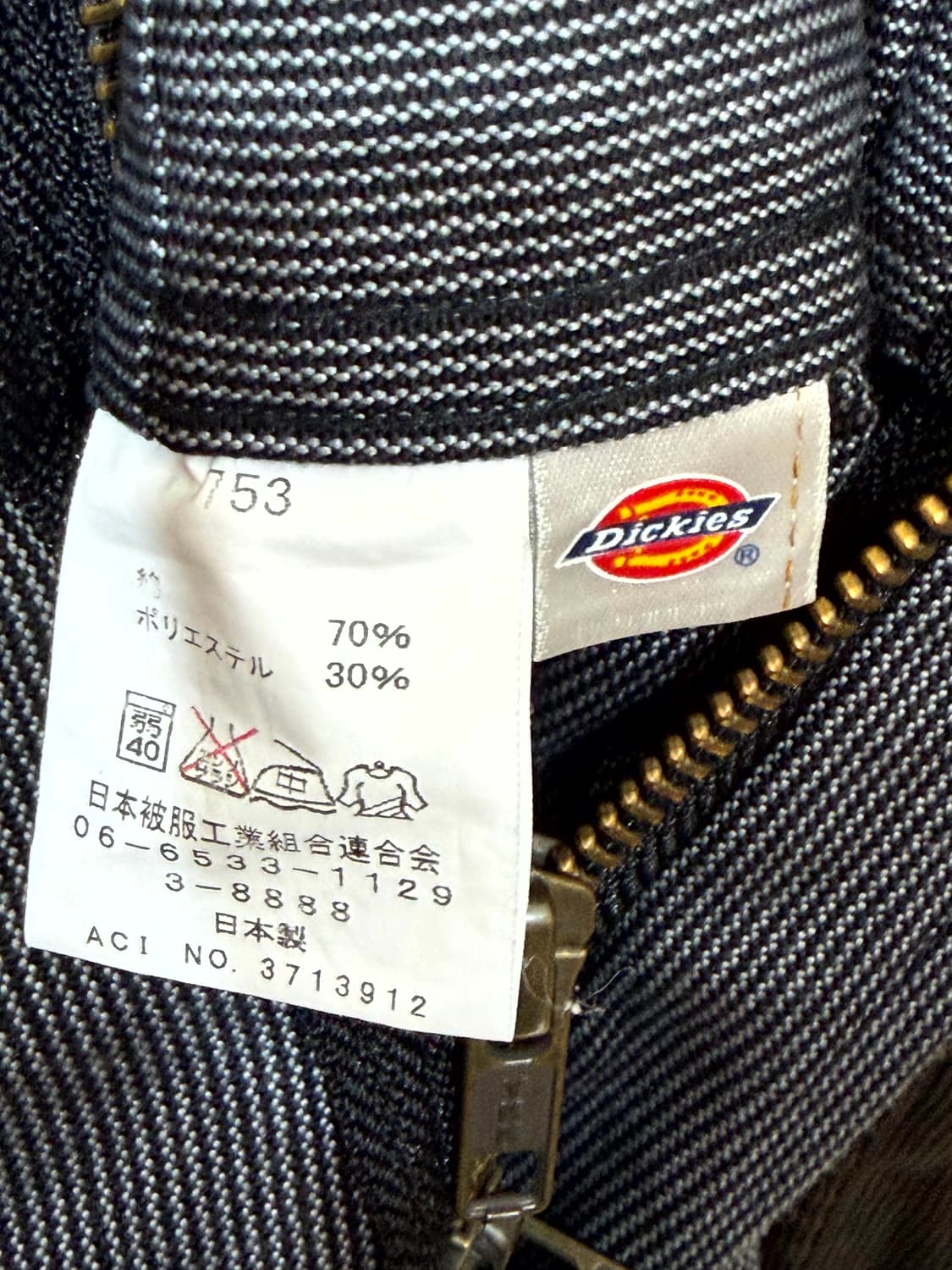 Dickies 일판 디키즈 점프수트 (Made In Japan) 상품이미지9