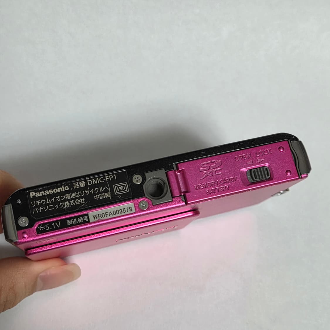 파나소닉 루믹스 DMC FP-1 디지털카메라  상품이미지3