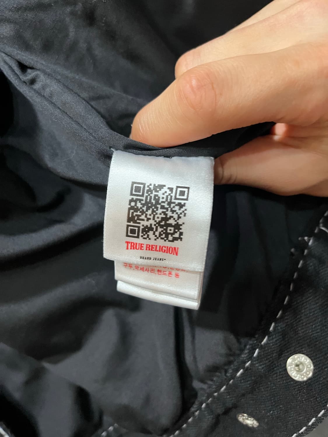 True Religion Big Stitch Trucker Jacket 상품이미지6