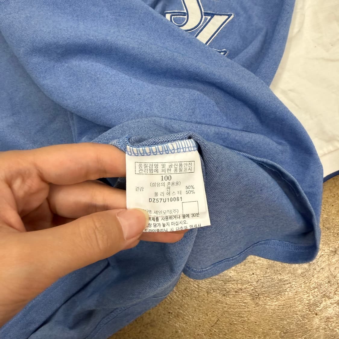 [정품/100] 빈폴 삼성라이온즈 헨리넥 반팔티셔츠 b8 상품이미지5