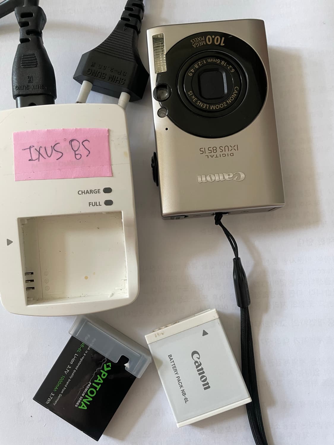 캐논 익서스 85 실버 상품이미지7