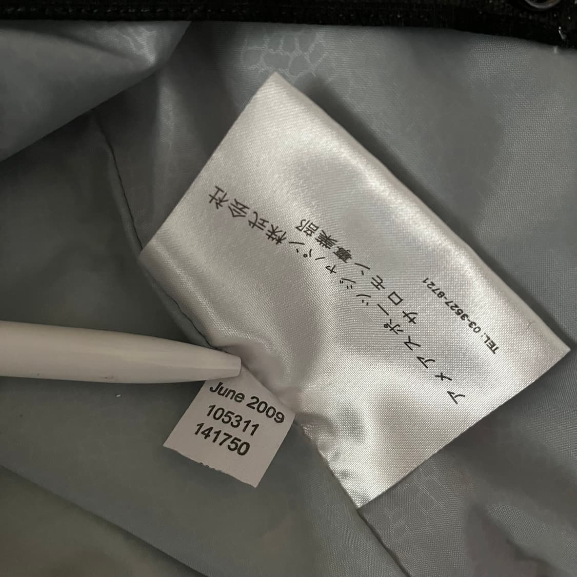 본파이어 스노우보딩 컴퍼니 보드복 바람막이 자켓 상품이미지10