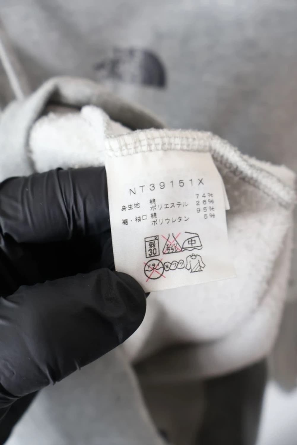 The North Face Big Logo Zip Hoodie 상품이미지9