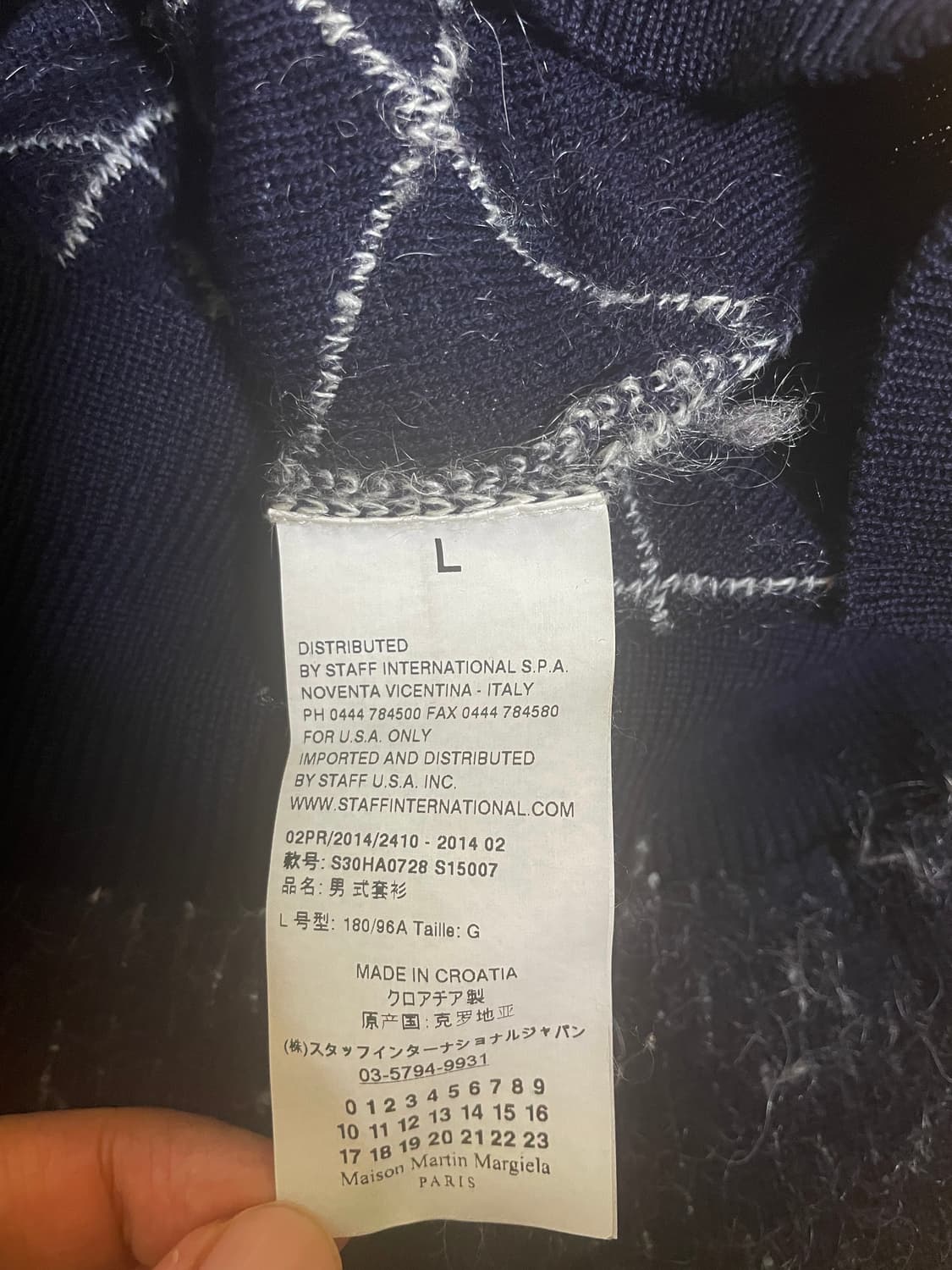 메종 마르지엘라 네이비 모헤어 니트 상품이미지5