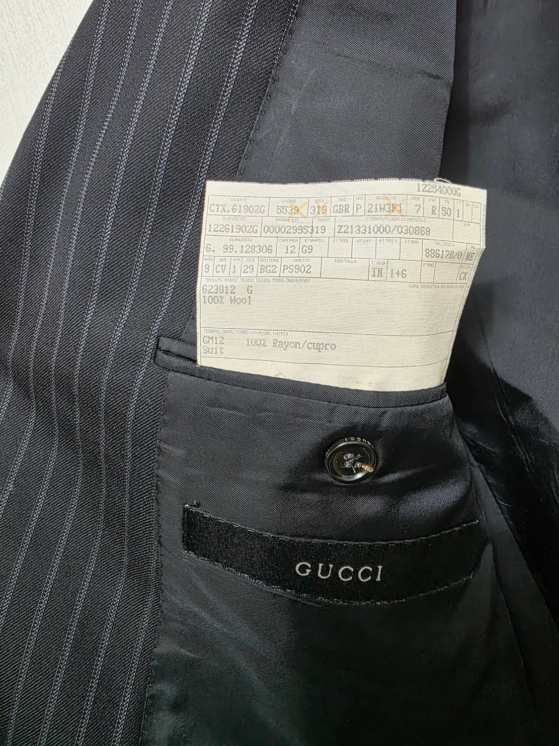 구찌 GUCCI 스트라이프 수트 정장 셋업 상품이미지8