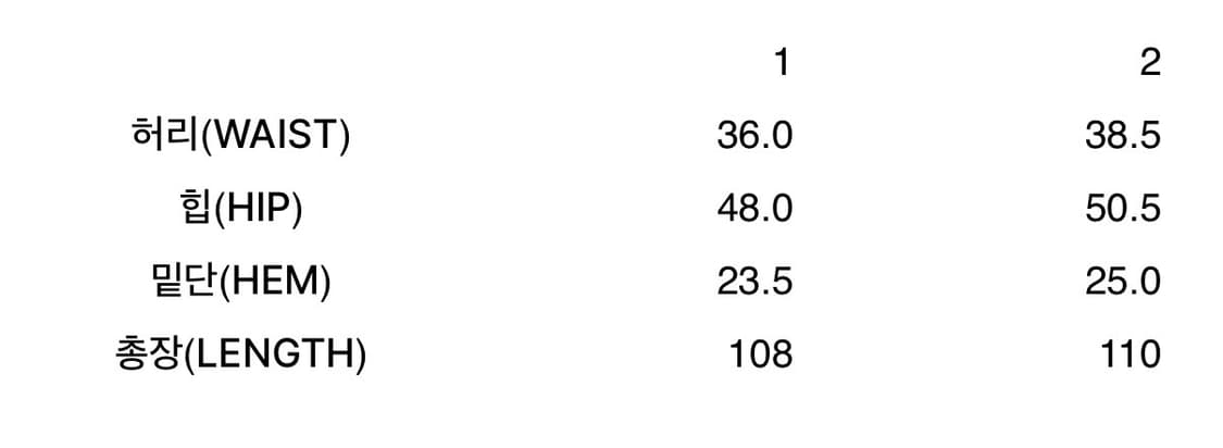 Graphic pants + skirt pink 상품이미지4