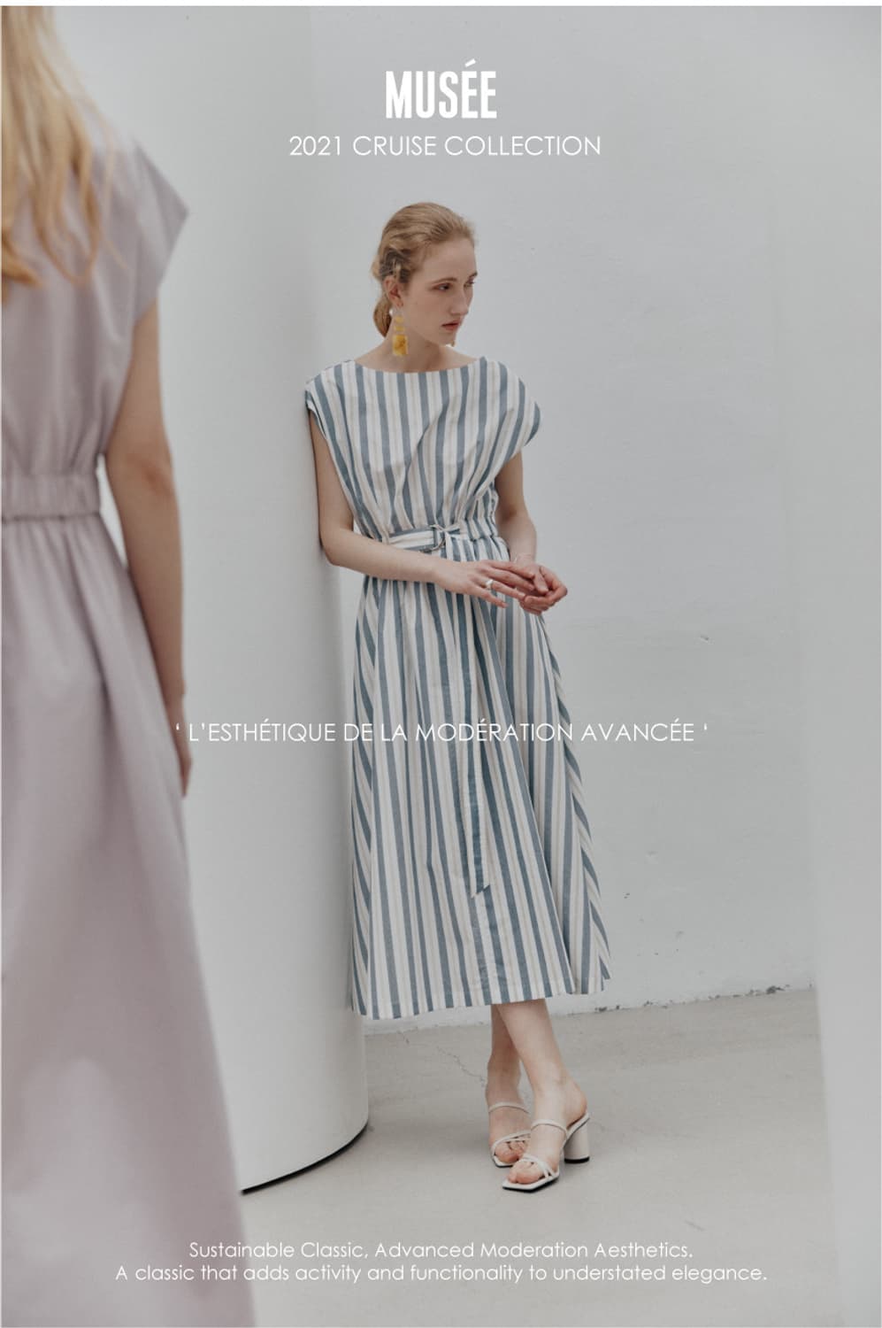 뮤제 라메르 웨이스트 밴드 코튼 벨티드 드레스 원피스 38(M) 상품이미지1