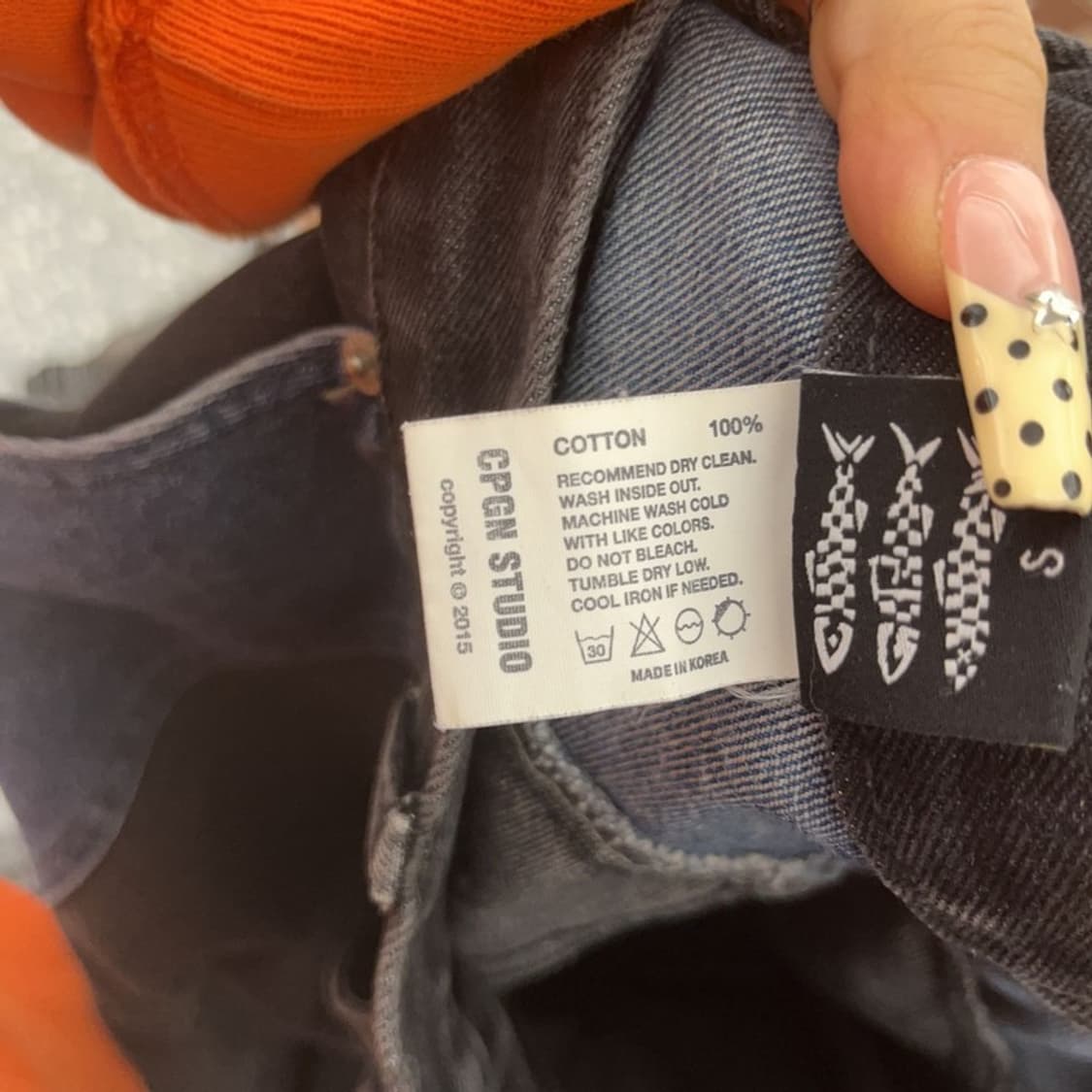 꼼파뇨 빈티지 스트릿 힙합 절개 패치워크 데님팬츠 S C09679 상품이미지6