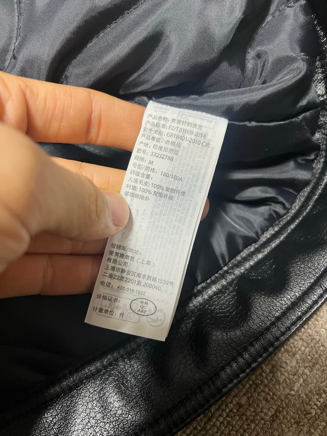 홀리스터 블랙 크롭 레더 자켓 M 상품이미지4