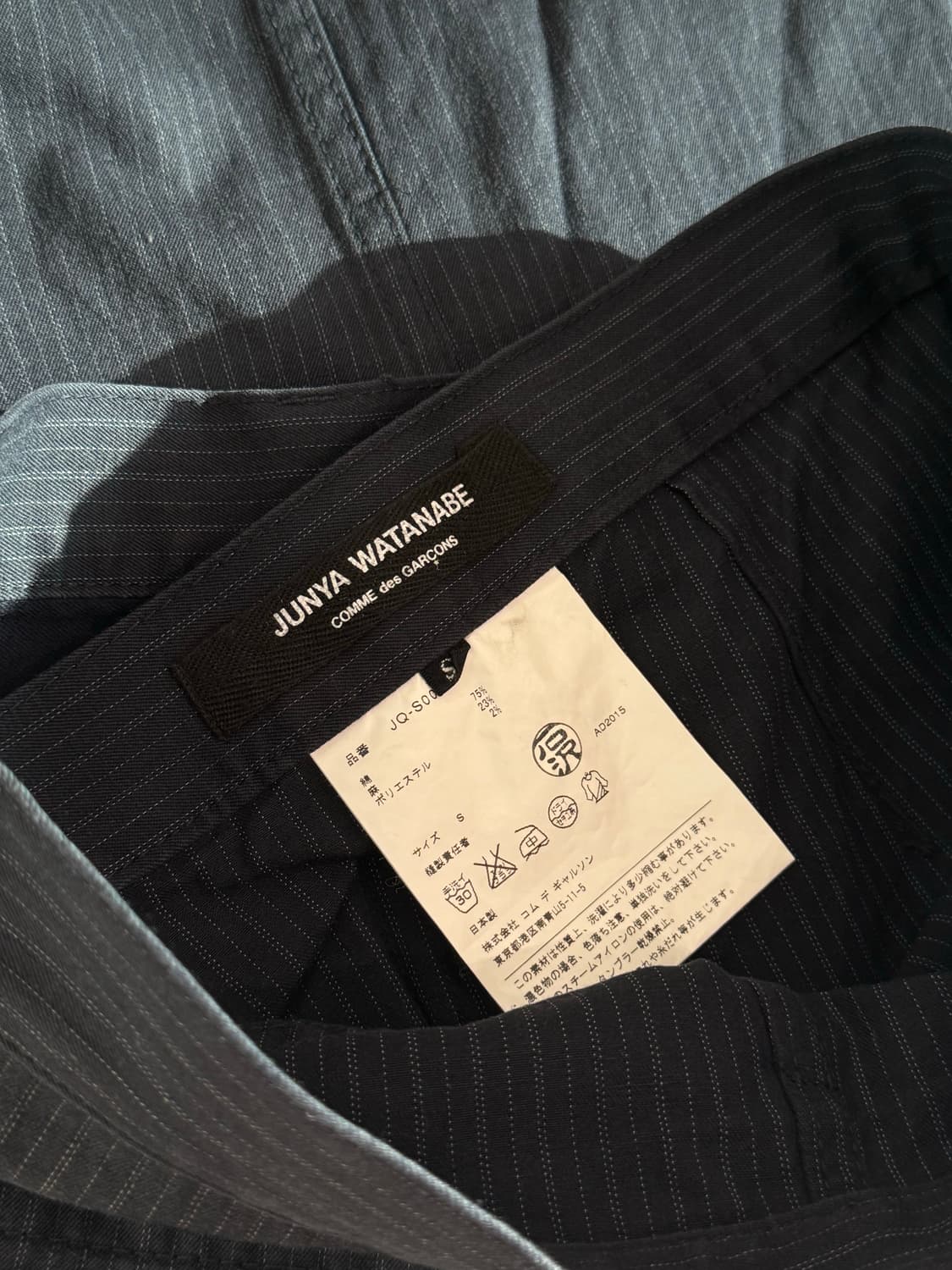 준야와타나베 16ss 스트라이프 비대칭 스커트 상품이미지9