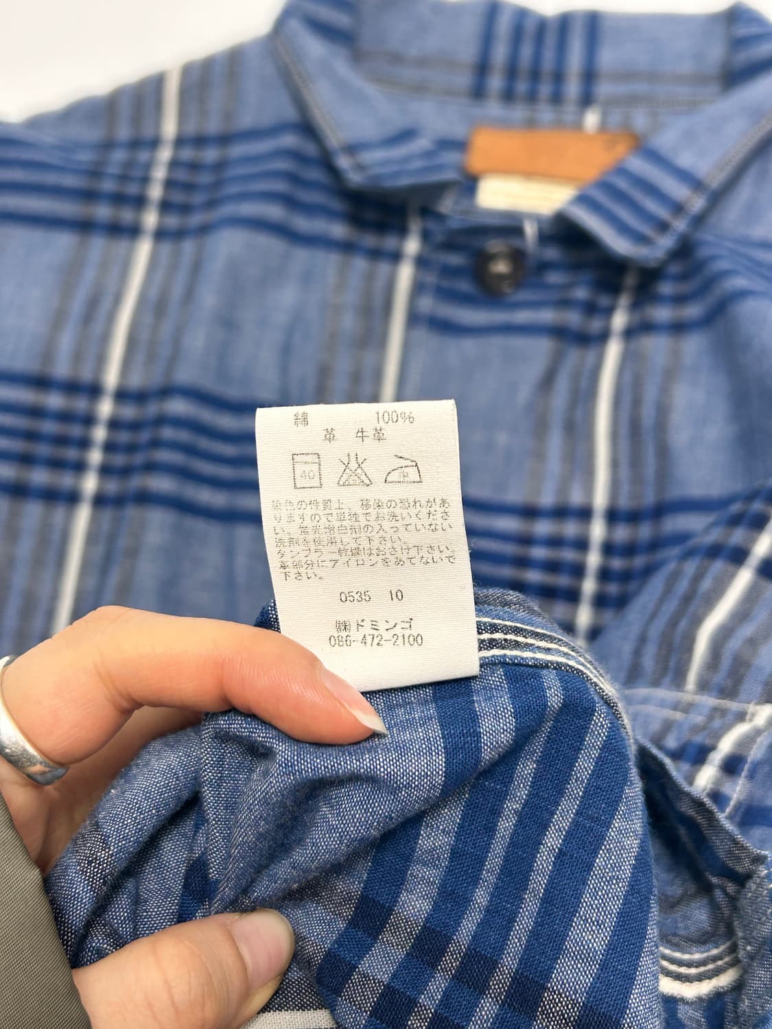 spellbound 셔츠 상품이미지4