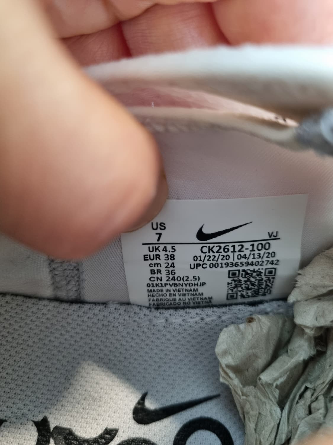 나이키 에어맥스 2090 화이트 CK2612-100/ 여성240mm 상품이미지8