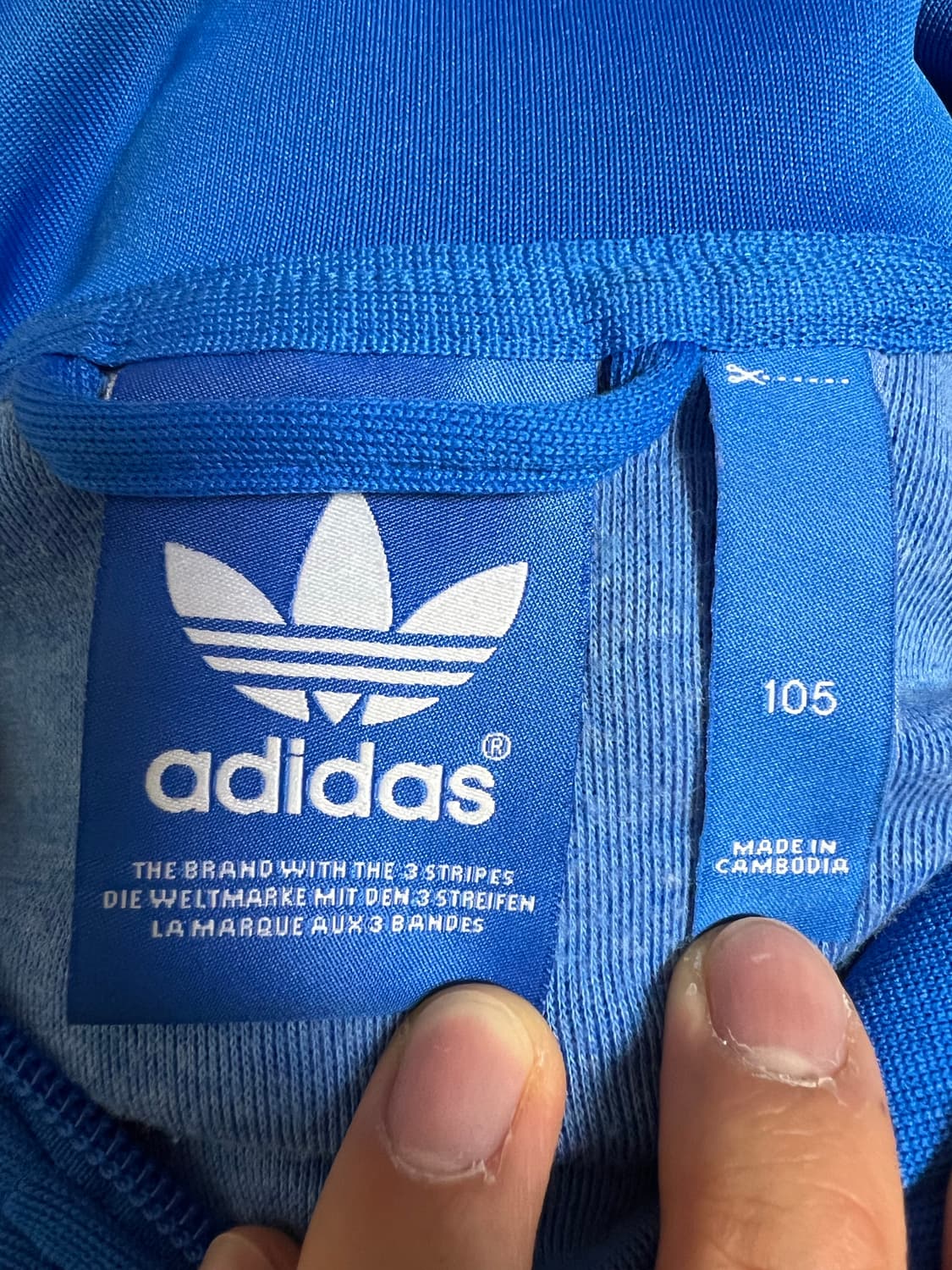 아디다스 빈티지 블루 져지 상품이미지3