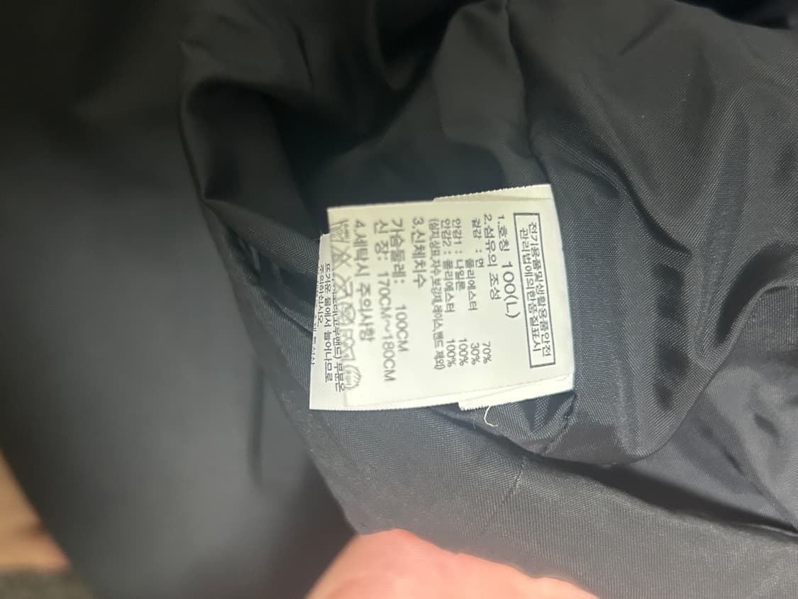 노스페이스 고어텍스 바람막이 100 L 상품이미지3