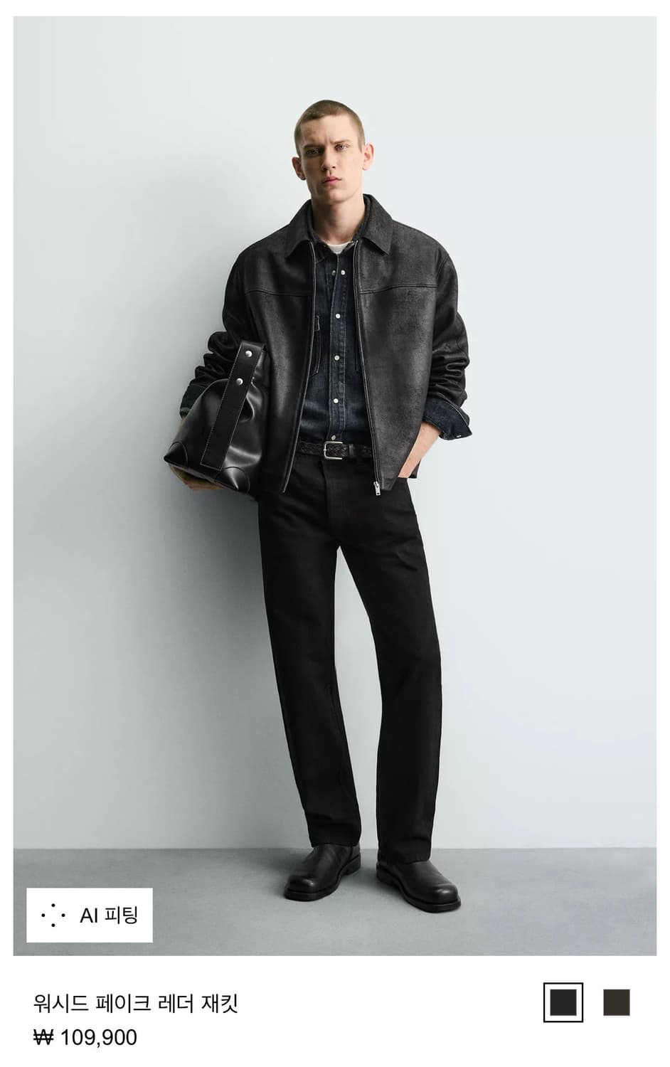 Zara 워시드 페이크 레더 재킷 M 상품이미지1