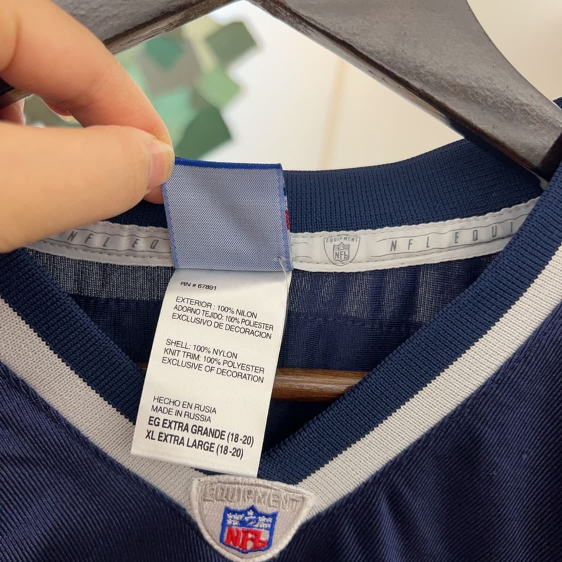 NFL 뉴잉글랜드 럭비 유니폼 져지 반팔티 100 C04365  상품이미지4