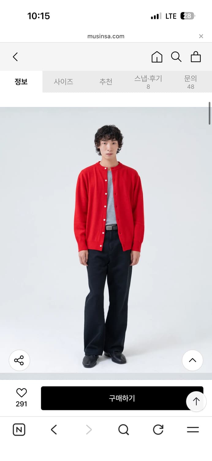 브라운야드 라운드 가디건 레드 3사이즈 상품이미지1