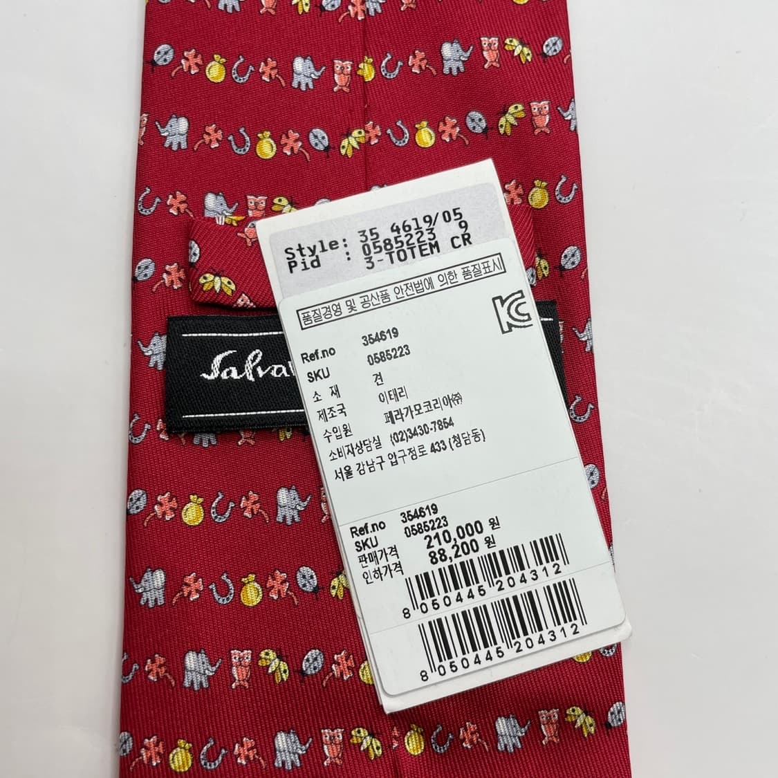 269) (Ferragamo) 살바토레페레가모 패턴 넥타이 새택 상품이미지5