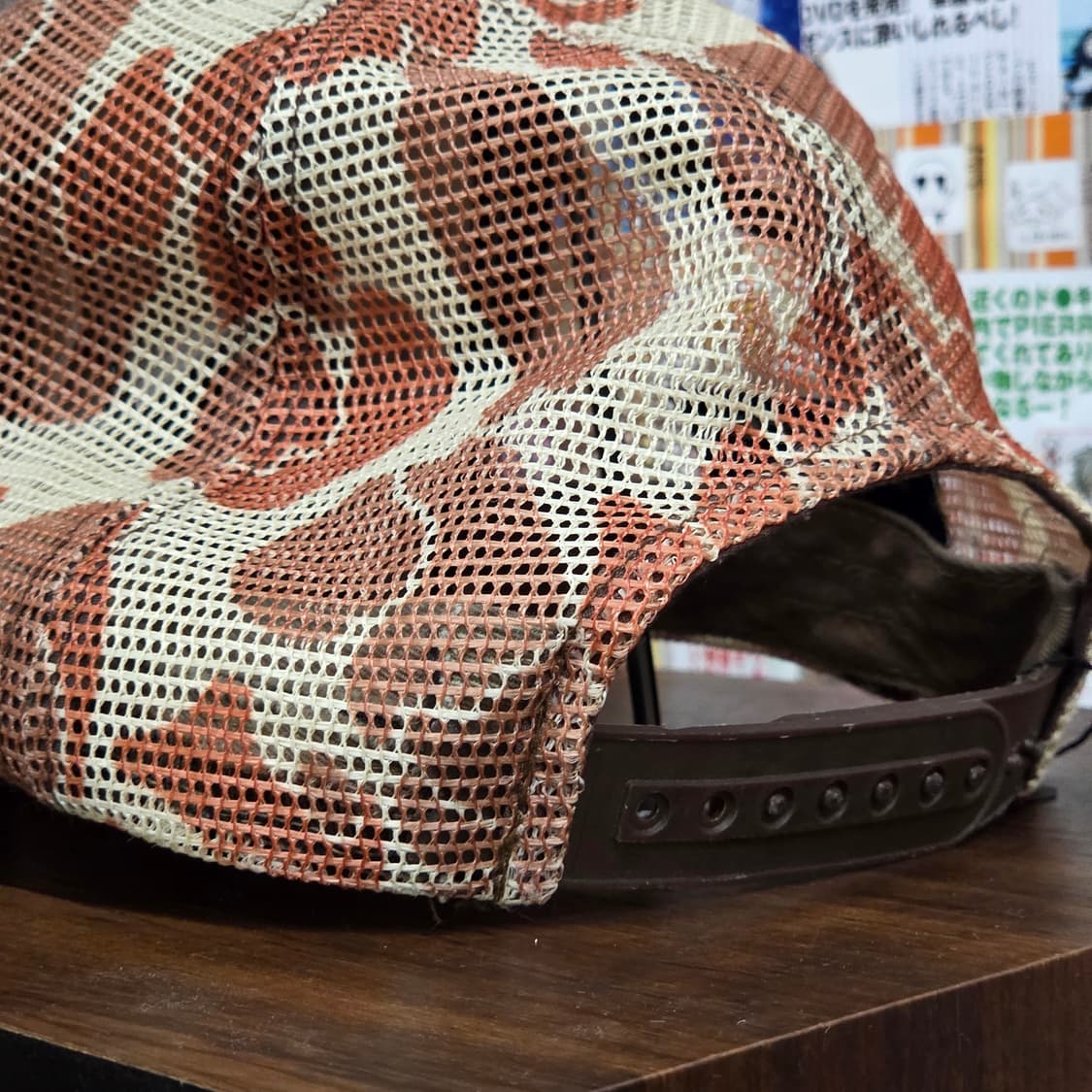 빈티지 밀리터리 카모 메쉬 볼캡 상품이미지5